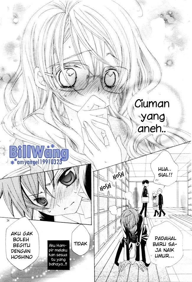 Suki Desu Suzuki-kun!! Chapter 14 Gambar 33