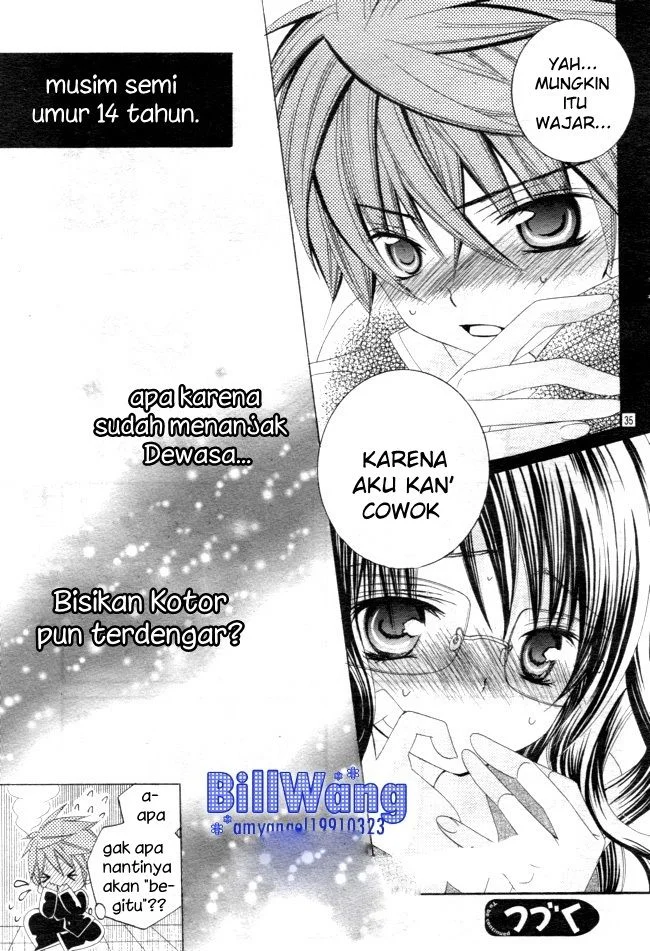 Suki Desu Suzuki-kun!! Chapter 14 Gambar 34