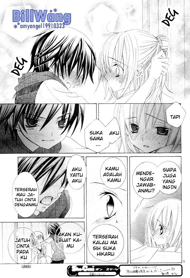 Suki Desu Suzuki-kun!! Chapter 14 Gambar 5
