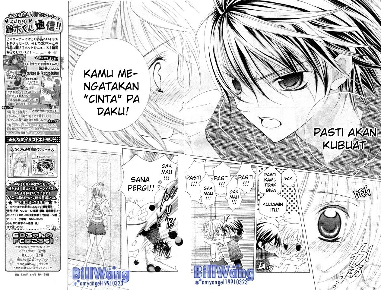 Suki Desu Suzuki-kun!! Chapter 14 Gambar 6