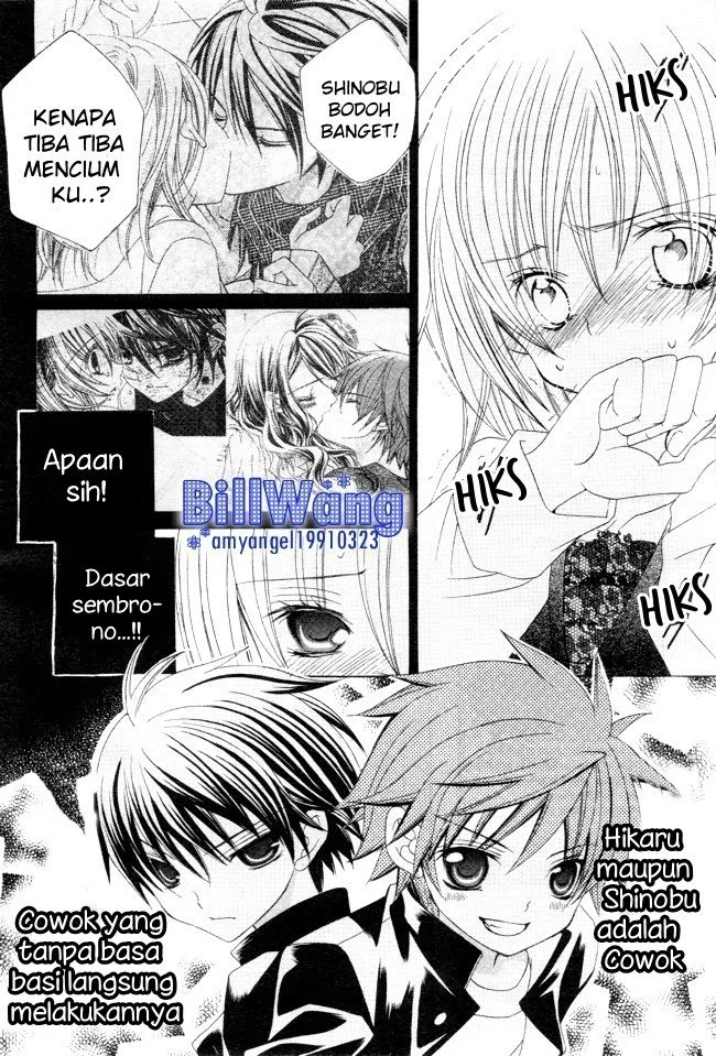 Suki Desu Suzuki-kun!! Chapter 14 Gambar 7