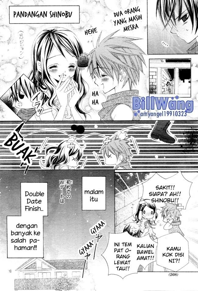 Suki Desu Suzuki-kun!! Chapter 14 Gambar 9