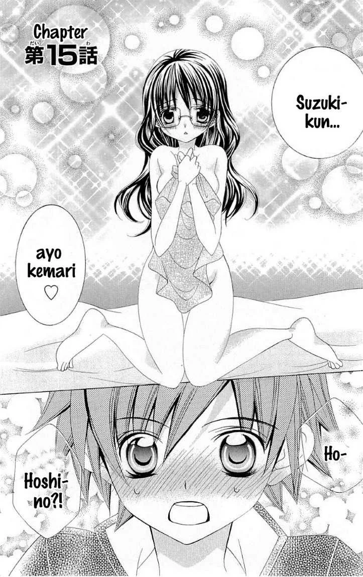 Komik Suki Desu Suzuki-kun!! Chapter 15 gambar 1