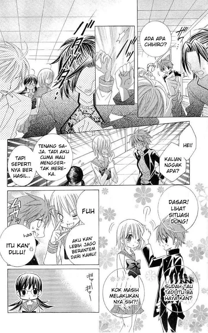 Suki Desu Suzuki-kun!! Chapter 15 Gambar 10