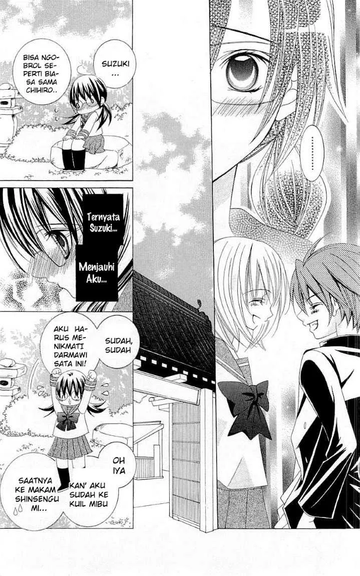 Suki Desu Suzuki-kun!! Chapter 15 Gambar 11