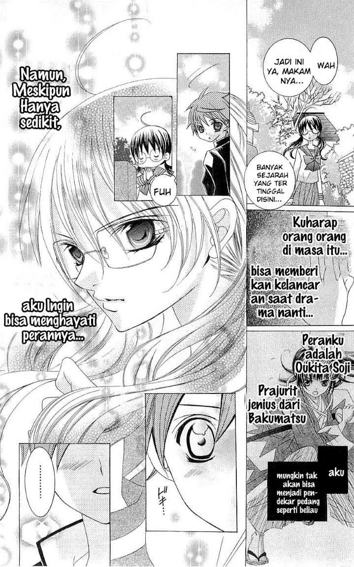 Suki Desu Suzuki-kun!! Chapter 15 Gambar 12