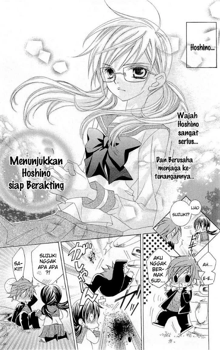 Suki Desu Suzuki-kun!! Chapter 15 Gambar 13