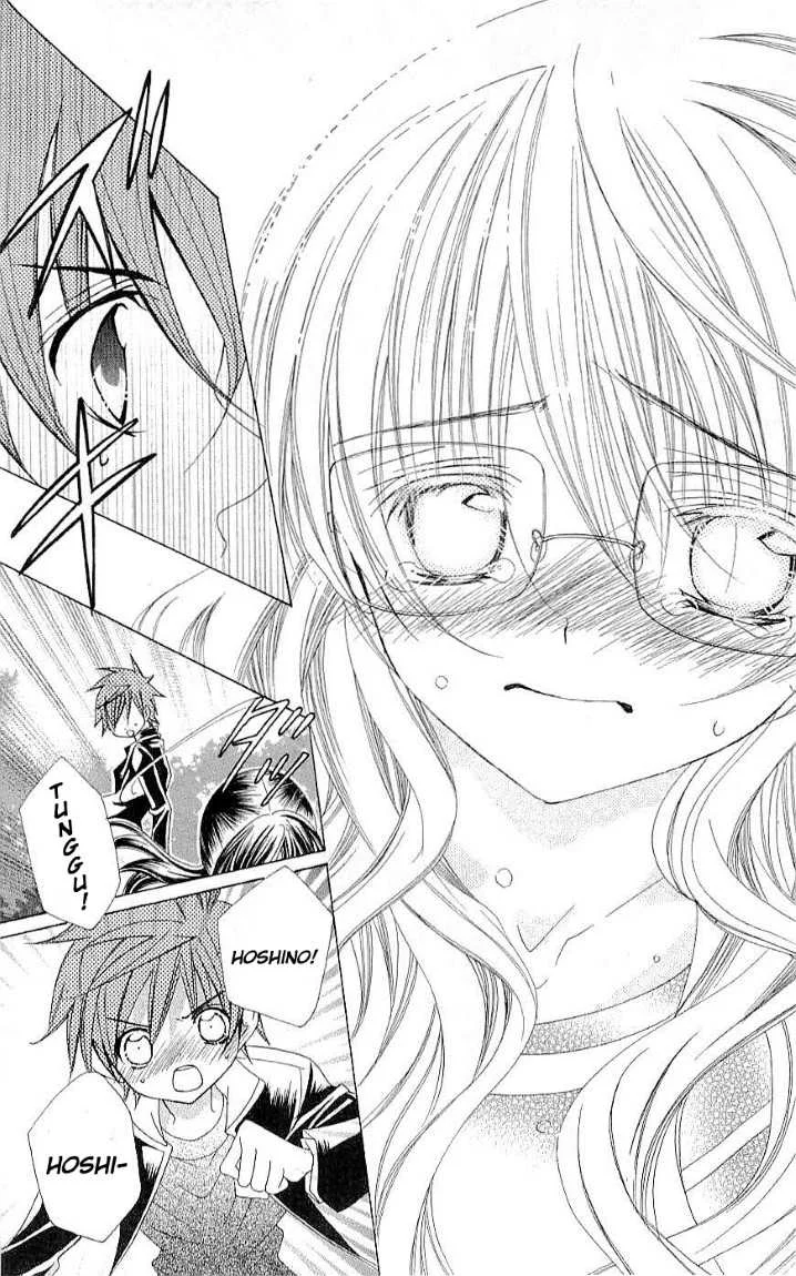 Suki Desu Suzuki-kun!! Chapter 15 Gambar 16