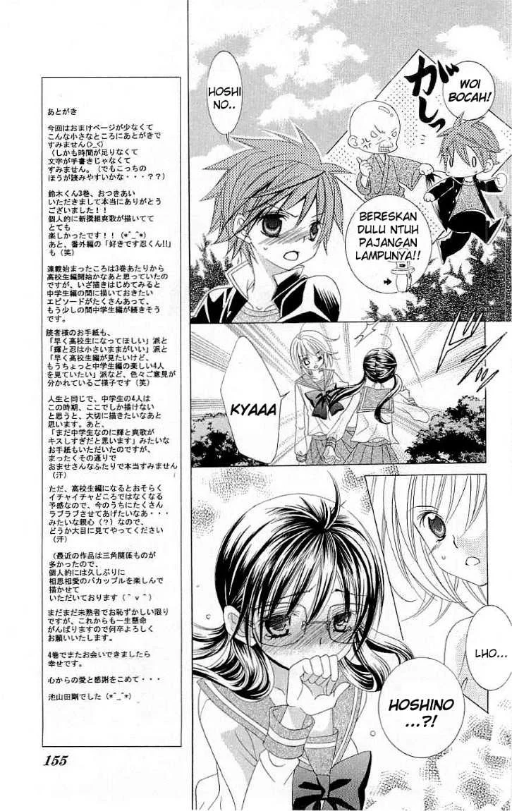 Suki Desu Suzuki-kun!! Chapter 15 Gambar 17