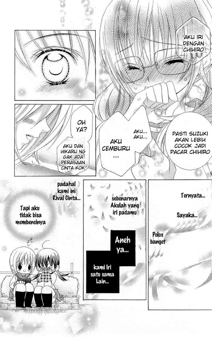 Suki Desu Suzuki-kun!! Chapter 15 Gambar 19