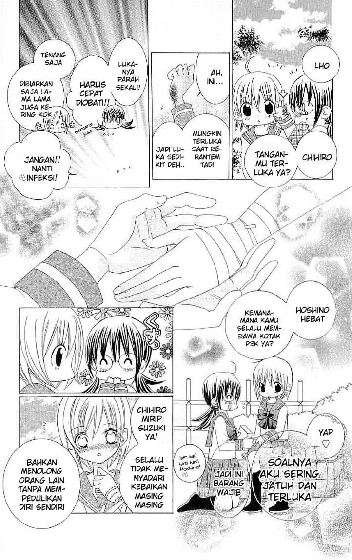 Suki Desu Suzuki-kun!! Chapter 15 Gambar 21