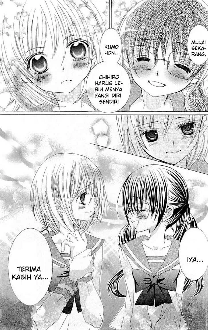 Suki Desu Suzuki-kun!! Chapter 15 Gambar 22