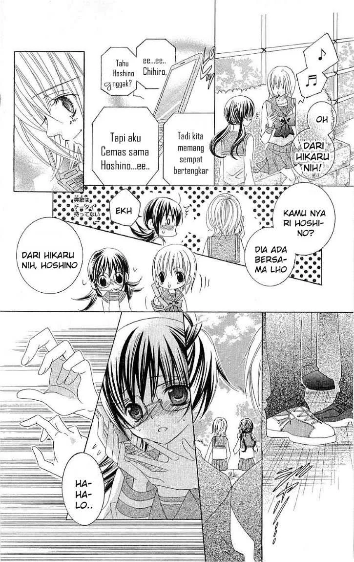 Suki Desu Suzuki-kun!! Chapter 15 Gambar 23