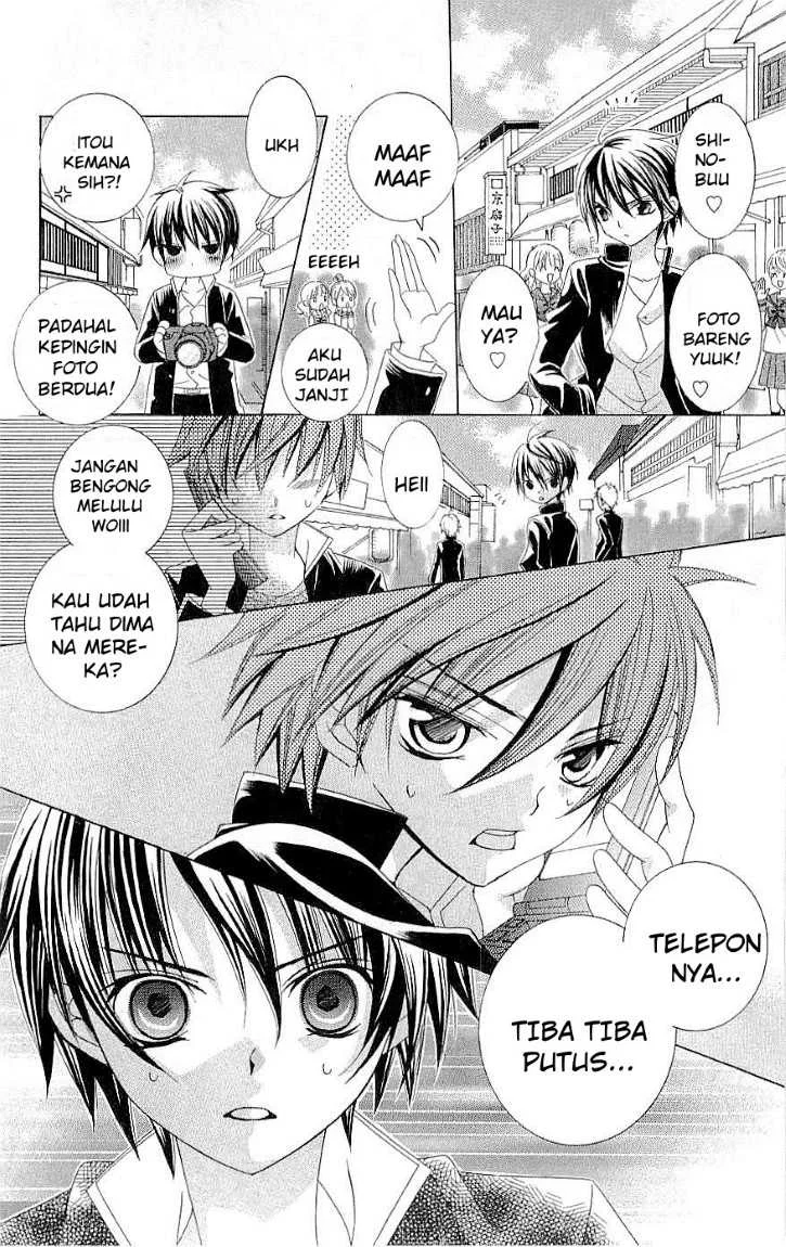 Suki Desu Suzuki-kun!! Chapter 15 Gambar 25