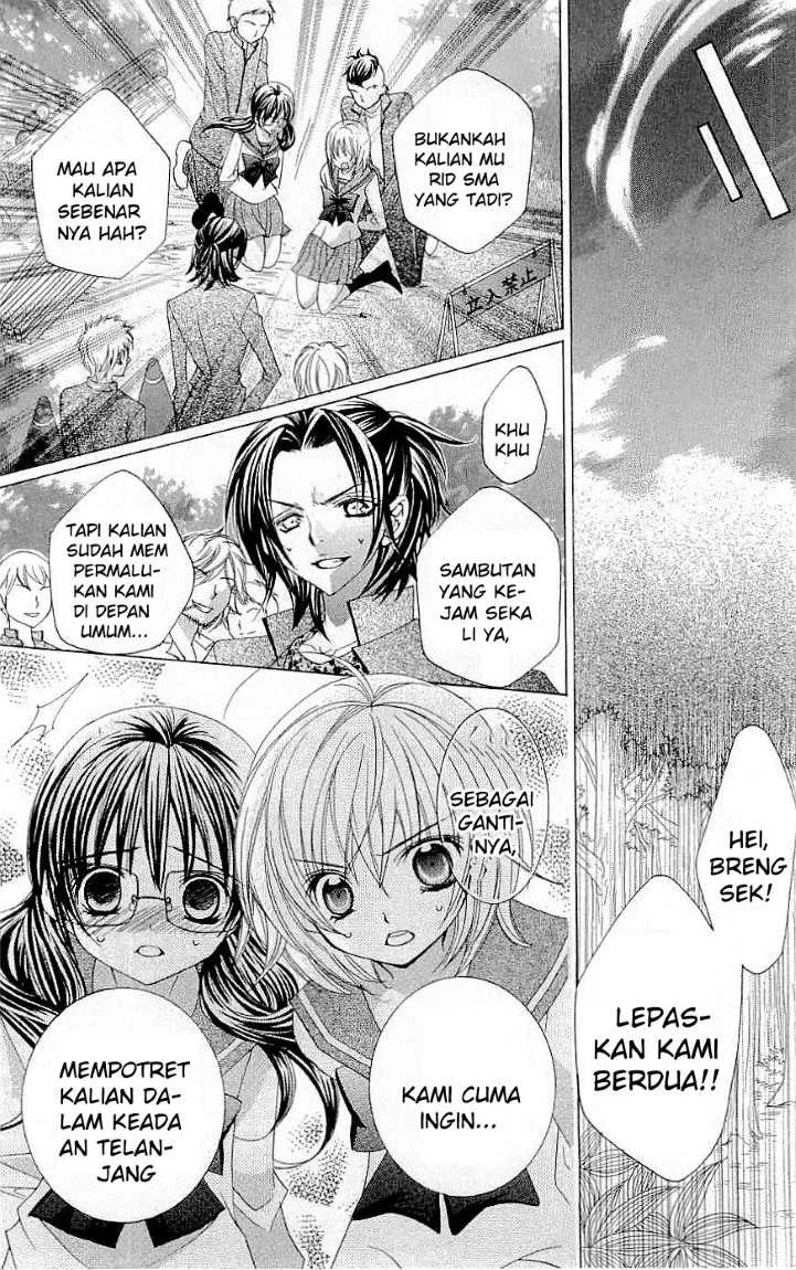 Suki Desu Suzuki-kun!! Chapter 15 Gambar 26