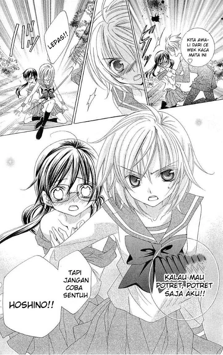 Suki Desu Suzuki-kun!! Chapter 15 Gambar 27