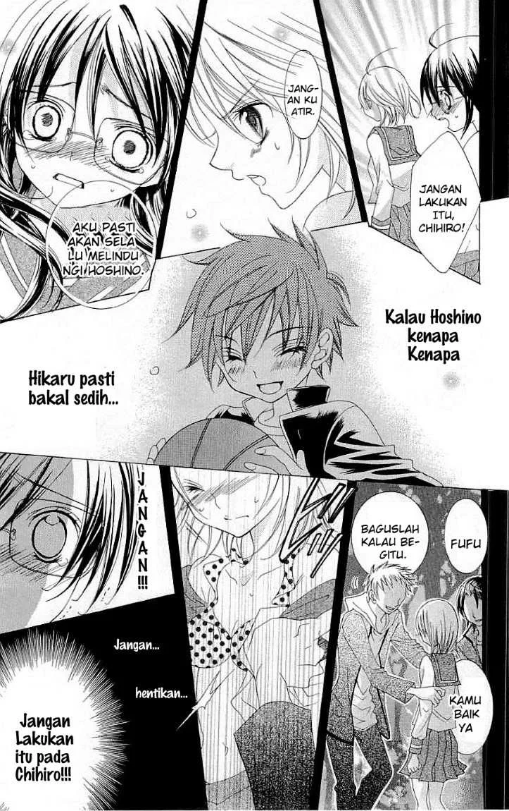 Suki Desu Suzuki-kun!! Chapter 15 Gambar 28