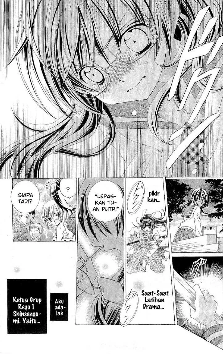 Suki Desu Suzuki-kun!! Chapter 15 Gambar 29