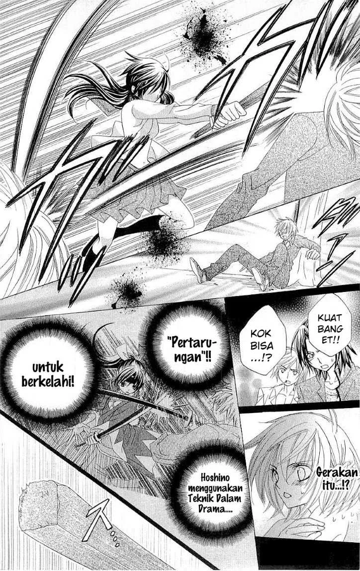 Suki Desu Suzuki-kun!! Chapter 15 Gambar 33