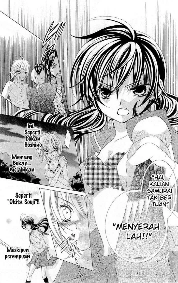 Suki Desu Suzuki-kun!! Chapter 15 Gambar 34