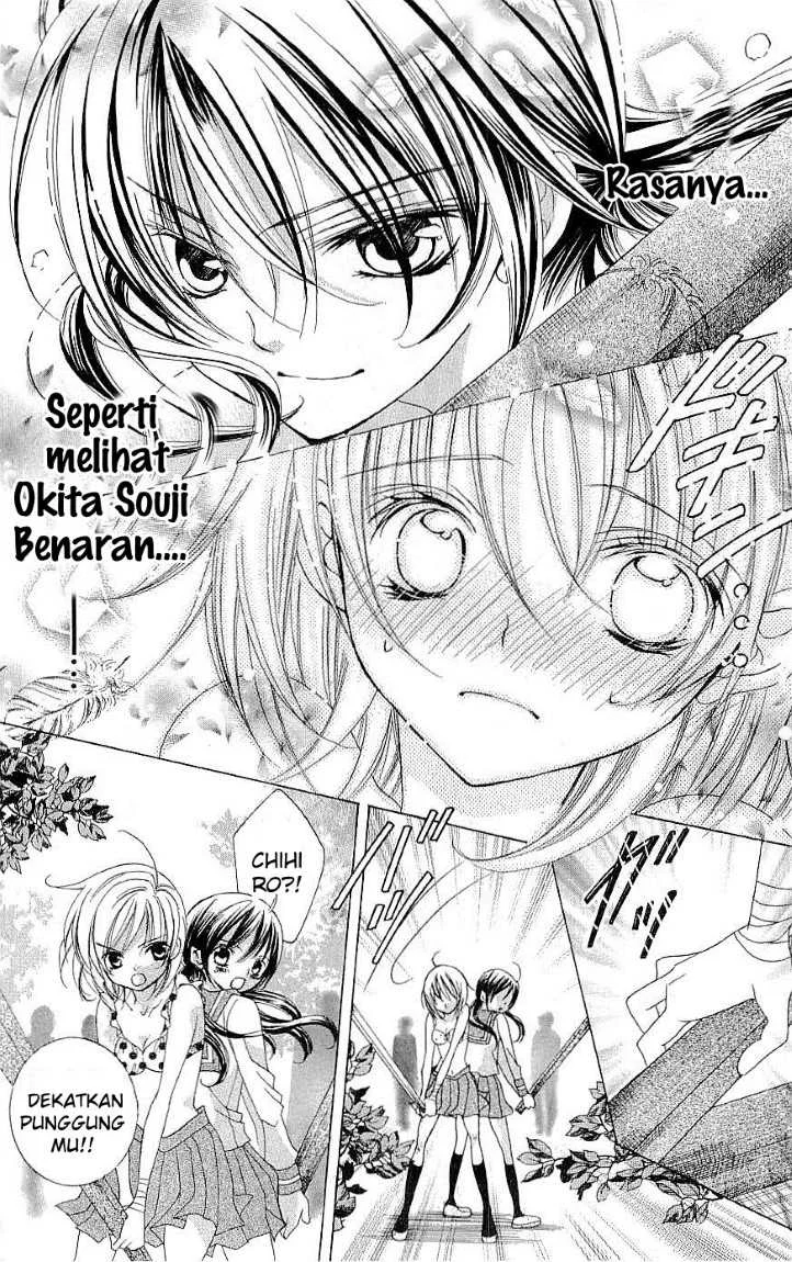 Suki Desu Suzuki-kun!! Chapter 15 Gambar 35
