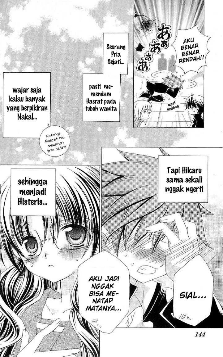 Suki Desu Suzuki-kun!! Chapter 15 Gambar 6