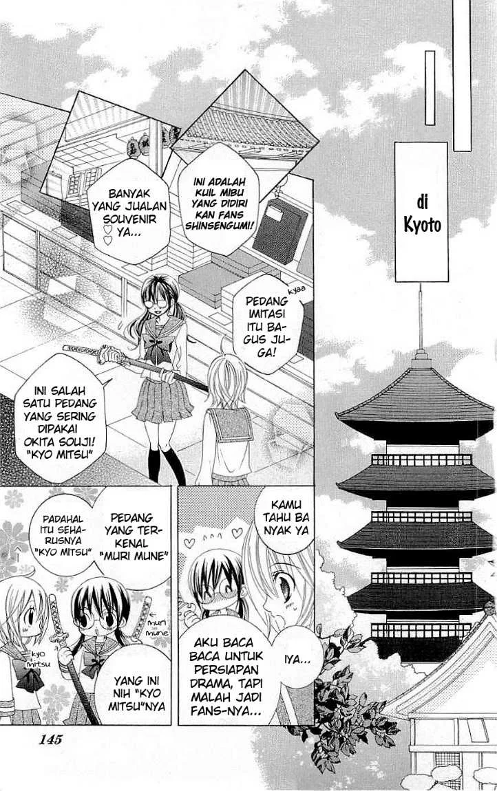 Suki Desu Suzuki-kun!! Chapter 15 Gambar 7