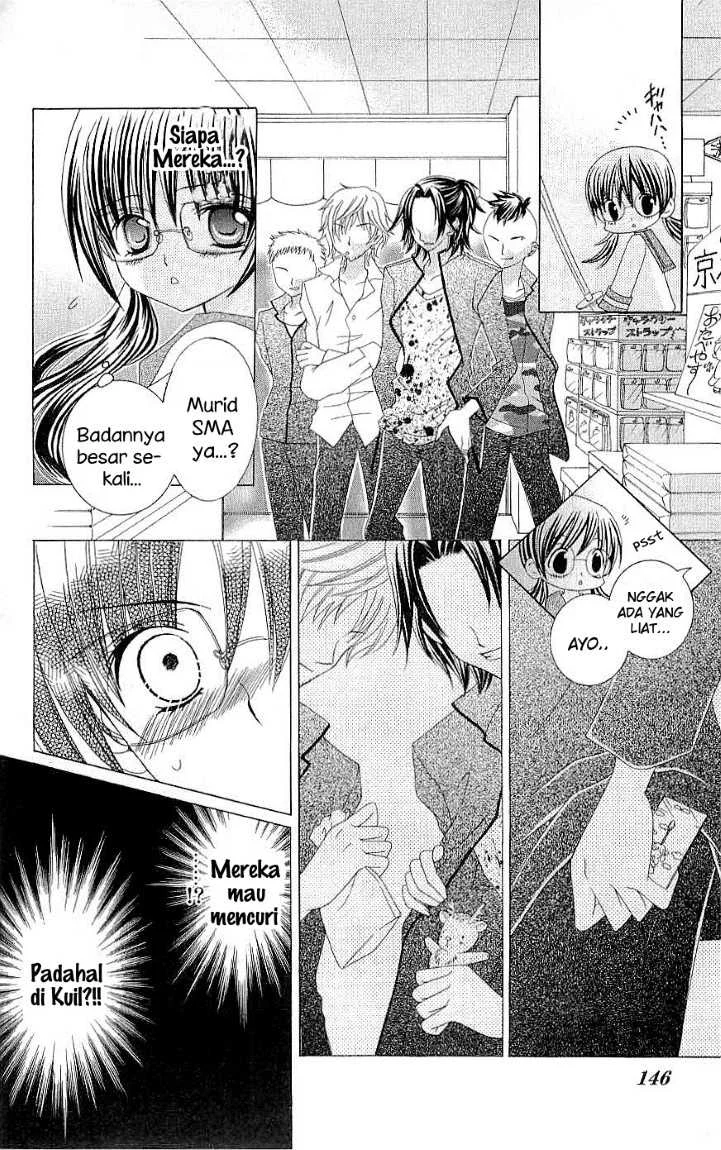 Suki Desu Suzuki-kun!! Chapter 15 Gambar 8