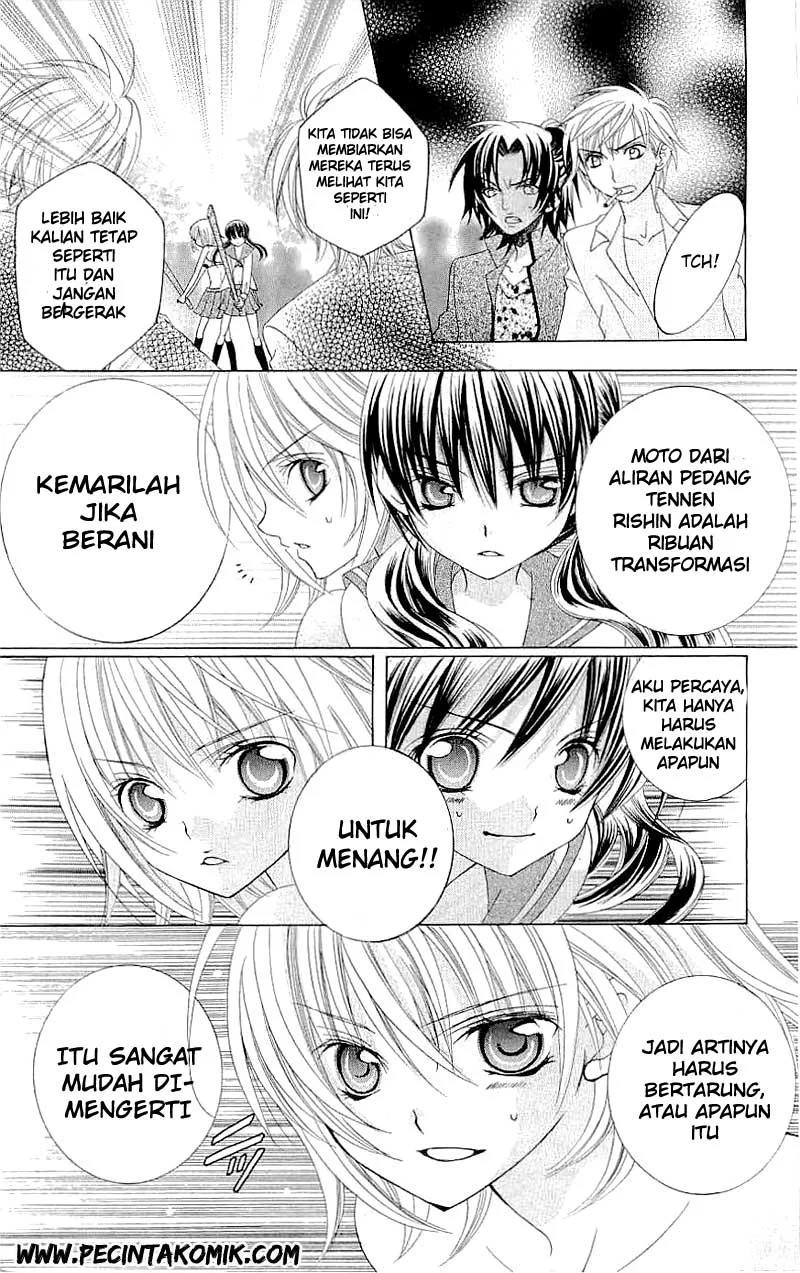 Suki Desu Suzuki-kun!! Chapter 16 Gambar 10