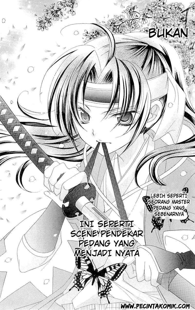 Suki Desu Suzuki-kun!! Chapter 16 Gambar 13