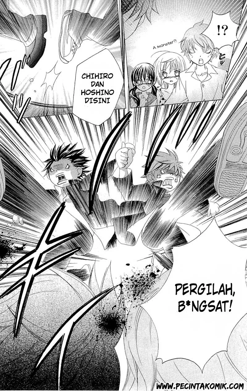 Suki Desu Suzuki-kun!! Chapter 16 Gambar 20