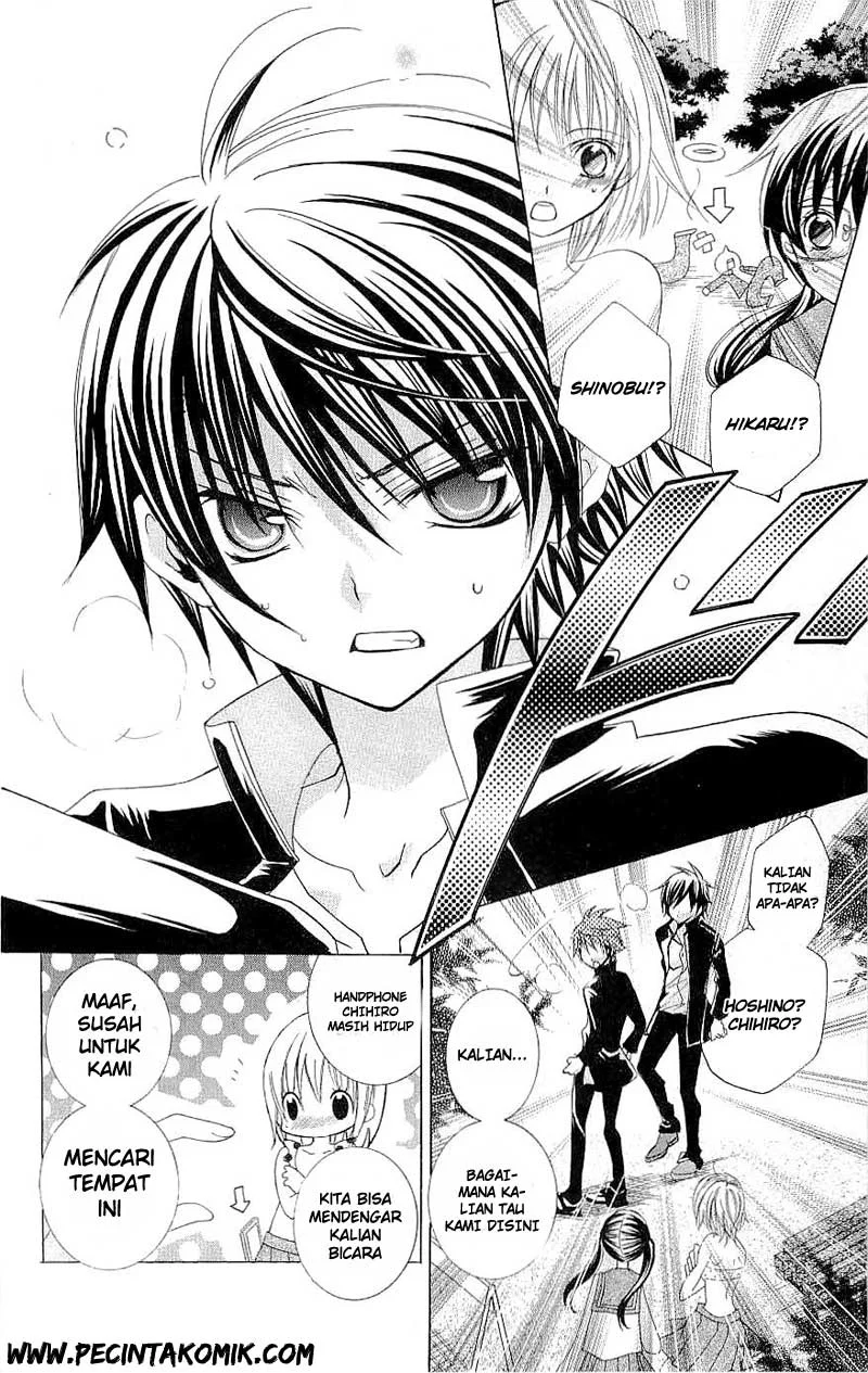 Suki Desu Suzuki-kun!! Chapter 16 Gambar 21