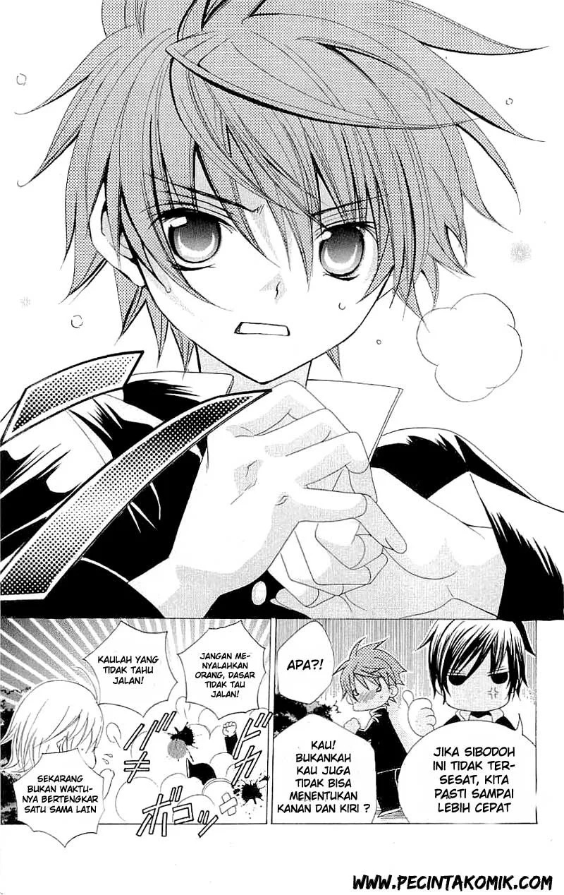Suki Desu Suzuki-kun!! Chapter 16 Gambar 22