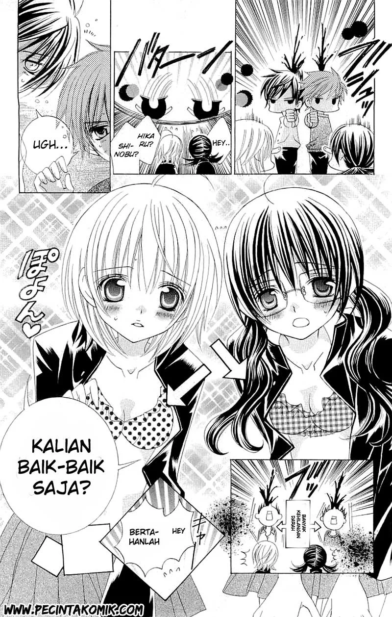 Suki Desu Suzuki-kun!! Chapter 16 Gambar 30