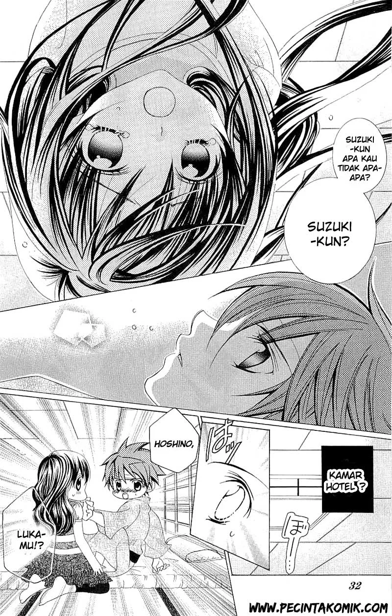 Suki Desu Suzuki-kun!! Chapter 16 Gambar 31