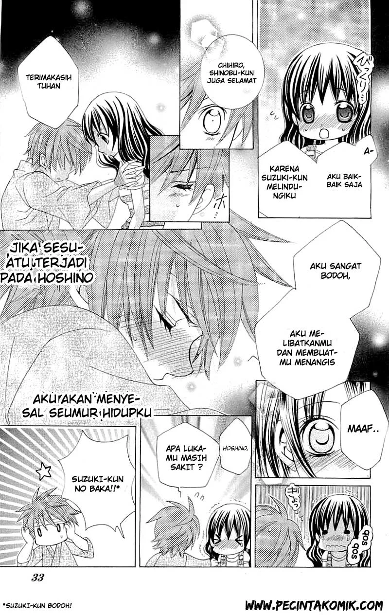 Suki Desu Suzuki-kun!! Chapter 16 Gambar 32