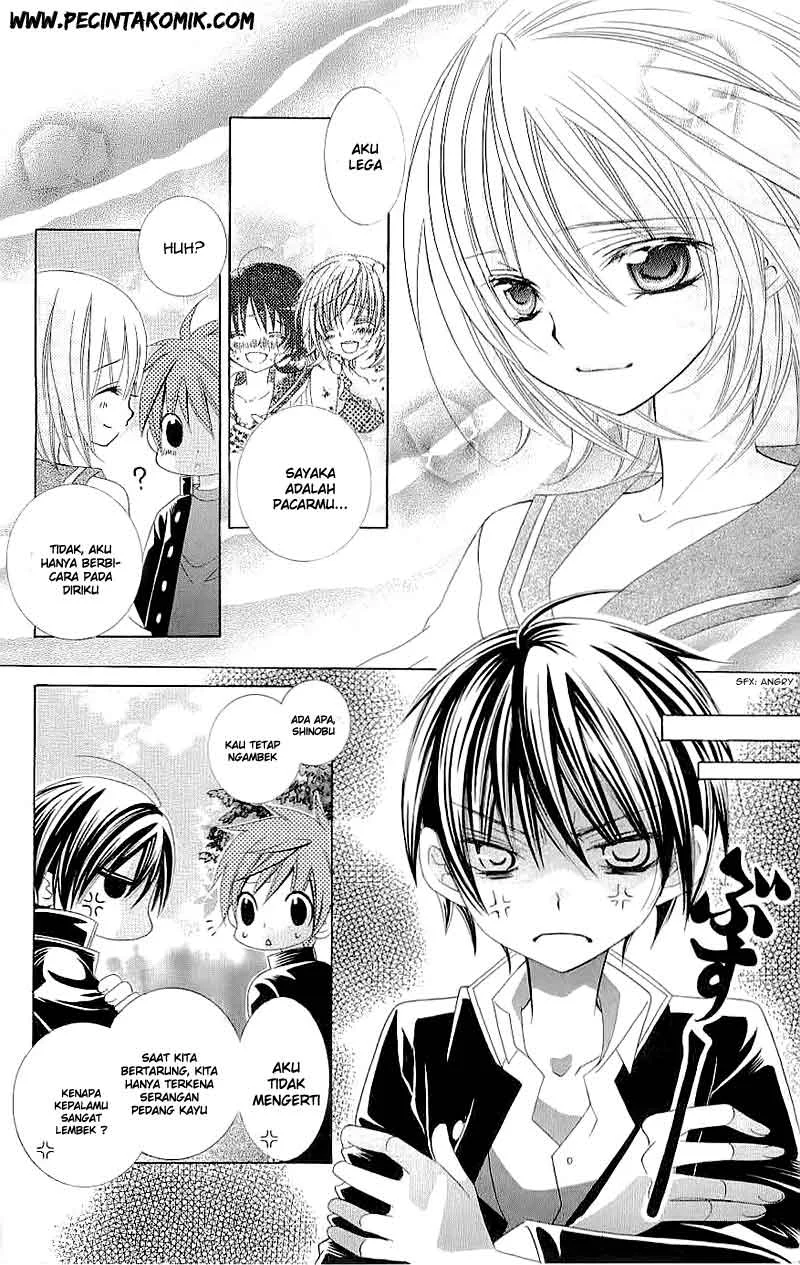 Suki Desu Suzuki-kun!! Chapter 17 Gambar 23