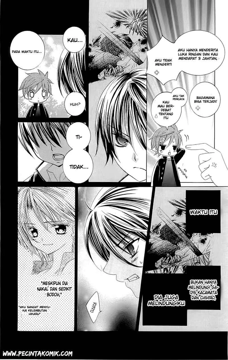 Suki Desu Suzuki-kun!! Chapter 17 Gambar 24
