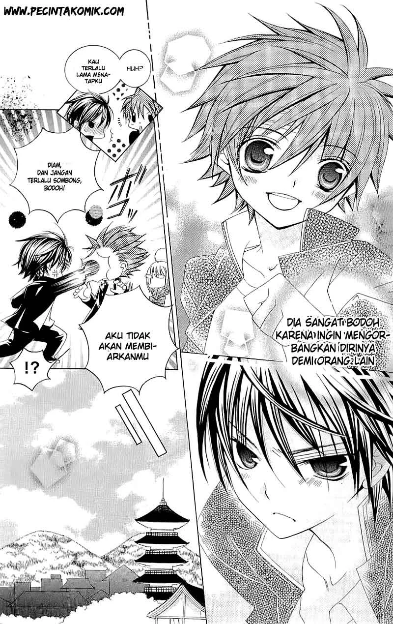 Suki Desu Suzuki-kun!! Chapter 17 Gambar 25