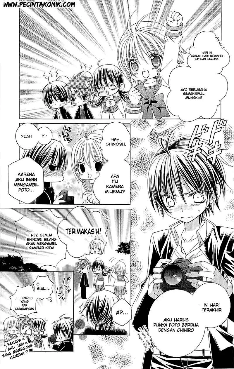 Suki Desu Suzuki-kun!! Chapter 17 Gambar 26