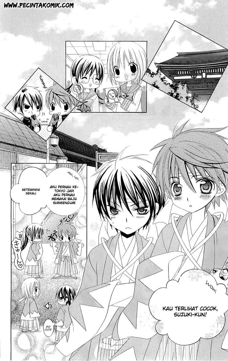 Suki Desu Suzuki-kun!! Chapter 17 Gambar 27