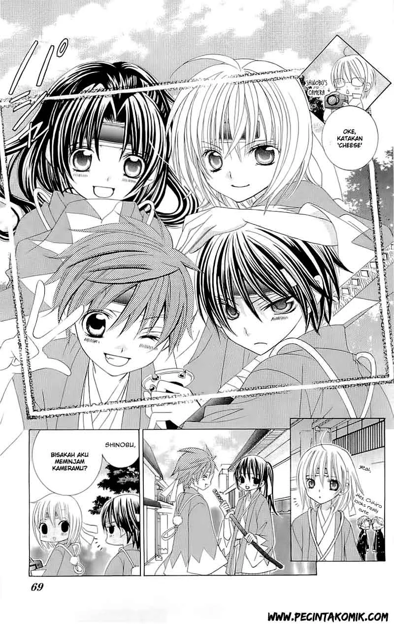 Suki Desu Suzuki-kun!! Chapter 17 Gambar 28