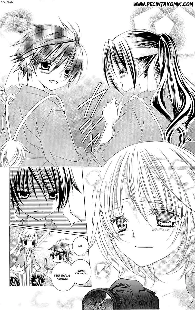 Suki Desu Suzuki-kun!! Chapter 17 Gambar 29