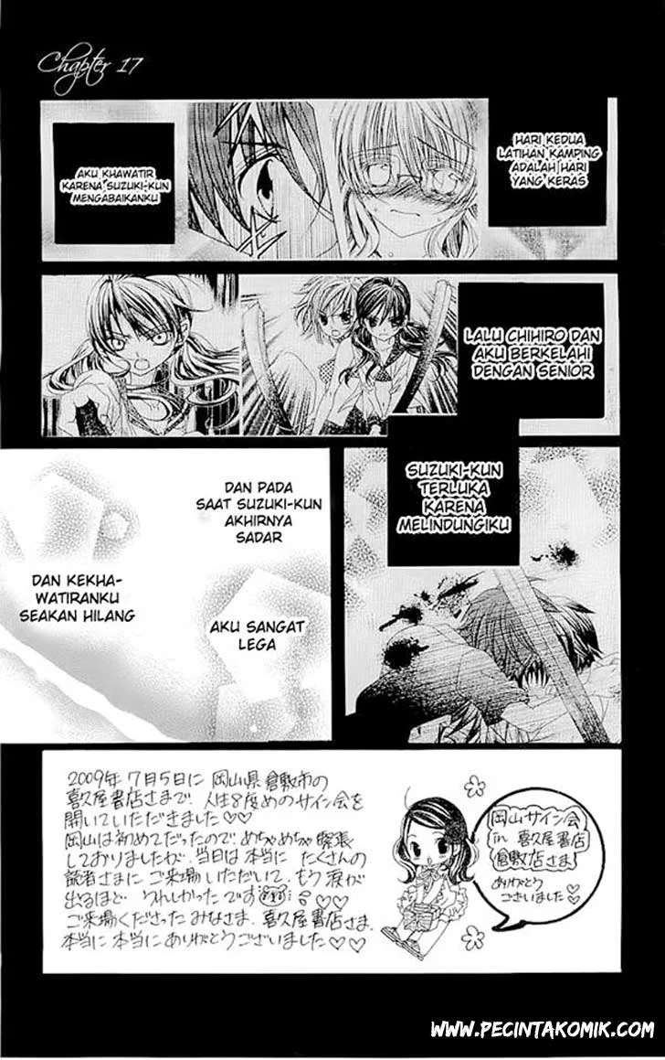 Suki Desu Suzuki-kun!! Chapter 17 Gambar 3