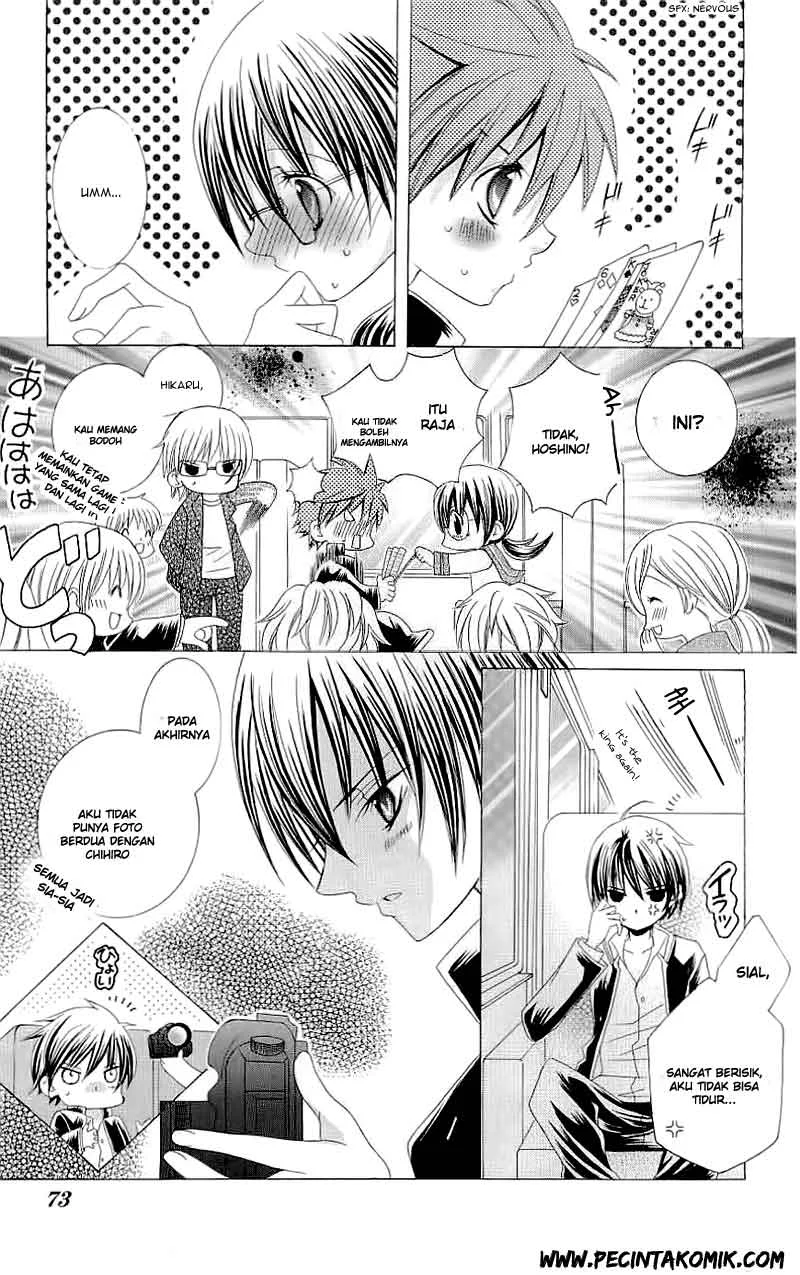 Suki Desu Suzuki-kun!! Chapter 17 Gambar 32