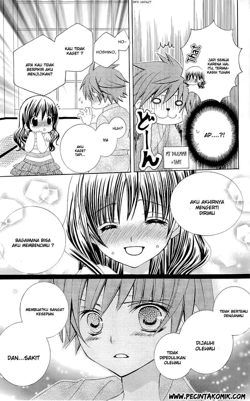 Suki Desu Suzuki-kun!! Chapter 17 Gambar 8