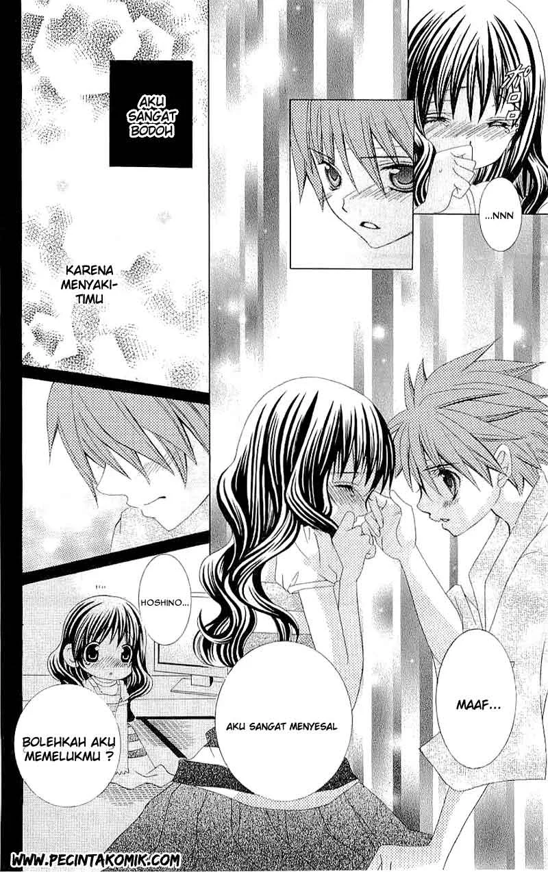 Suki Desu Suzuki-kun!! Chapter 17 Gambar 9