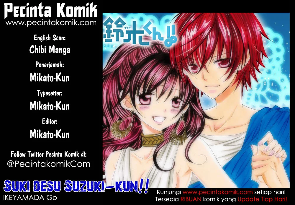 Komik Suki Desu Suzuki-kun!! Chapter 18 gambar 1