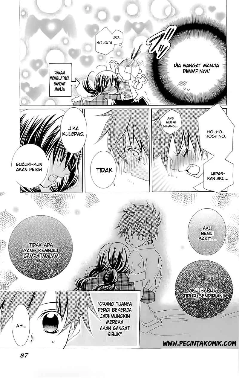 Suki Desu Suzuki-kun!! Chapter 18 Gambar 13