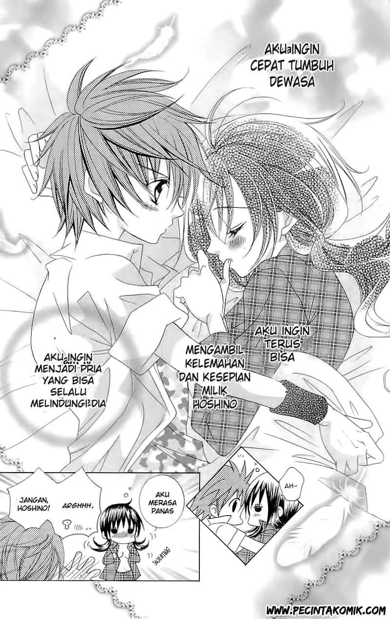 Suki Desu Suzuki-kun!! Chapter 18 Gambar 22